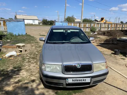 Skoda Octavia 2007 года за 2 600 000 тг. в Костанай