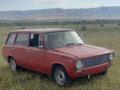 ВАЗ (Lada) 2102 1984 годаfor200 000 тг. в Тараз