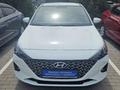 Hyundai Accent 2020 годаүшін8 600 000 тг. в Алматы