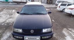 Volkswagen Passat 1993 года за 1 600 000 тг. в Караганда – фото 2