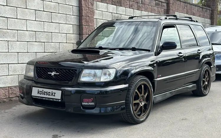 Subaru Forester 1998 года за 3 550 000 тг. в Алматы