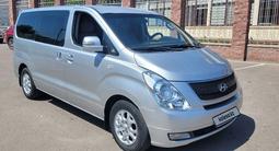 Hyundai Starex 2008 года за 6 400 000 тг. в Алматы