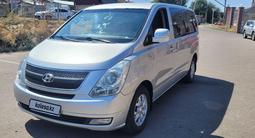 Hyundai Starex 2008 года за 6 400 000 тг. в Алматы – фото 3