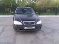 Chery Amulet (A15) 2007 года за 1 200 000 тг. в Костанай