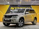 Suzuki Grand Vitara 2007 годаfor5 350 000 тг. в Астана