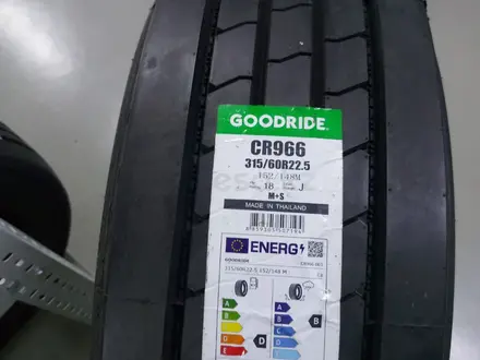 TH315/60R22.5 18PR 152/148M CR966 GOODRIDE TL EU/Рулевая в Тараз
