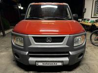 Honda Element 2003 годаүшін4 700 000 тг. в Алматы