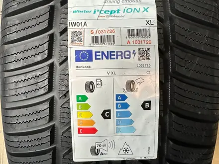 255-45-21 Hankook Winter Icept Ion X IW01A за 179 000 тг. в Алматы