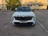 Geely Atlas 2023 годаfor12 500 000 тг. в Караганда – фото 2
