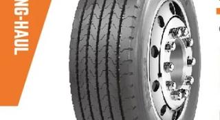 Doublestar 385/55 R22.5 20PR 160K (158L) Для прицепной оси DSR118 за 126 740 тг. в Алматы