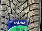 Шины 225/55/18 шипы Haida каждая за 49 990 тг. в Астана – фото 4