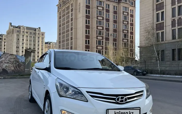 Hyundai Accent 2014 года за 6 200 000 тг. в Астана