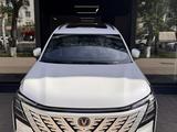 Changan X5 Plus 2026 года за 7 999 999 тг. в Астана
