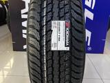 285/65R17 YOKOHAMA A/T G094B JAPAN за 70 000 тг. в Алматы