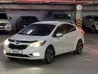 Kia Cerato 2014 годаүшін5 950 000 тг. в Алматы