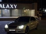 Mercedes-Benz S 500 1999 года за 3 100 000 тг. в Кызылорда