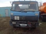 Dongfeng 2007 годаүшін3 500 000 тг. в Алматы
