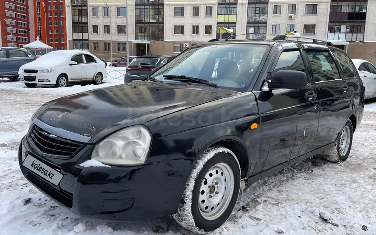 ВАЗ (Lada) Priora 2171 2013 года за 1 900 000 тг. в Астана