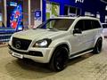 Mercedes-Benz GL 550 2008 года за 8 500 000 тг. в Алматы – фото 2