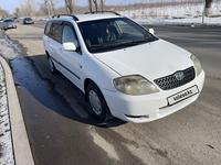 Toyota Corolla 2003 года за 2 900 000 тг. в Алматы