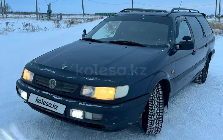 Volkswagen Passat 1994 годаүшін1 800 000 тг. в Петропавловск