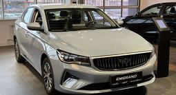 Geely Emgrand Standard 2025 года за 6 290 000 тг. в Актобе – фото 4