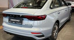 Geely Emgrand Standard 2025 года за 6 290 000 тг. в Актобе – фото 5