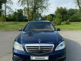 Mercedes-Benz S 500 2008 годаfor12 000 000 тг. в Шымкент – фото 2