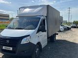 ГАЗ ГАЗель NEXT 2024 года за 14 000 000 тг. в Астана