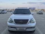Lexus GX 470 2005 года за 7 500 000 тг. в Актобе – фото 3