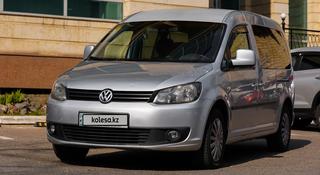 Volkswagen Caddy 2011 года за 6 500 000 тг. в Алматы