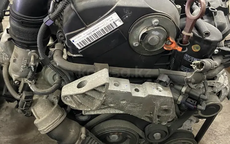 Ccza cczb cczc 2.0tsi за 200 000 тг. в Астана