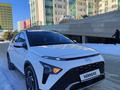 Hyundai Bayon 2023 годаfor8 990 000 тг. в Астана – фото 3