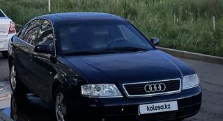 Audi A6 2000 года за 2 700 000 тг. в Костанай