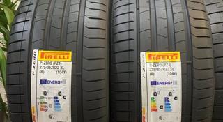 Pirelli P Zero Gen-2 275/35 R22 315/30 R22 за 450 000 тг. в Алматы