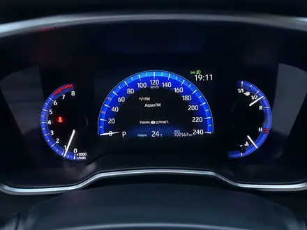 Toyota Corolla 2020 года за 8 500 000 тг. в Алматы – фото 16