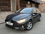 Hyundai i20 2023 годаүшін6 700 000 тг. в Петропавловск