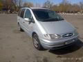 Ford Galaxy 1995 годаүшін1 700 000 тг. в Тараз