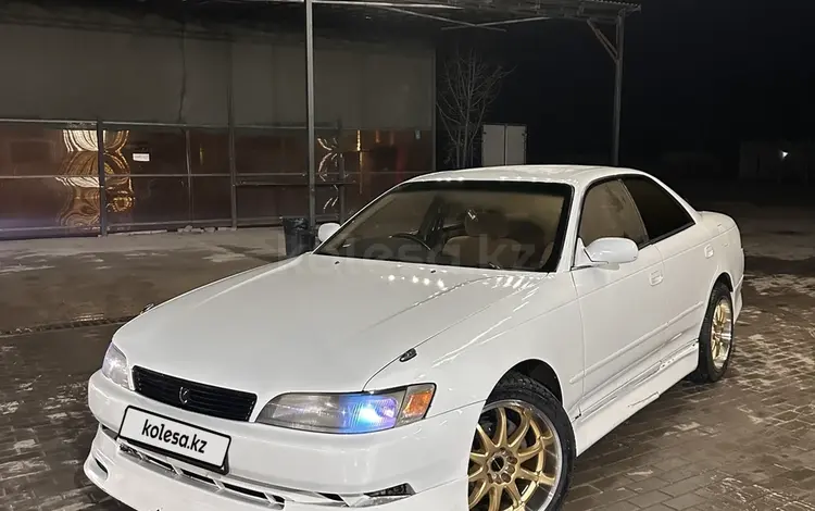Toyota Mark II 1994 года за 3 200 000 тг. в Алматы