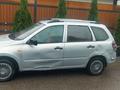 ВАЗ (Lada) Kalina 2194 2013 годаүшін1 300 000 тг. в Алматы – фото 6