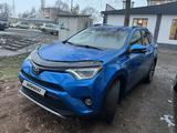 Toyota RAV4 2018 года за 11 500 000 тг. в Тараз