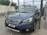 Subaru Outback 2016 года за 5 500 000 тг. в Актау – фото 2