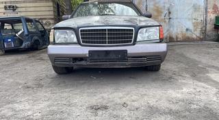 Mercedes-Benz S 300 1996 годаүшін123 321 тг. в Караганда