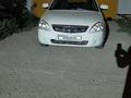 ВАЗ (Lada) Priora 2171 2013 годаfor2 000 000 тг. в Атырау – фото 2