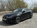 Lexus IS 250 2006 годаүшін6 200 000 тг. в Караганда – фото 9