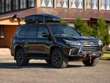 Бампер силовой передний BMS URBAN для Лексус 570 450 2016-2022үшін630 700 тг. в Алматы