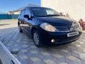 Nissan Tiida 2004 годаfor2 600 000 тг. в Атырау – фото 2