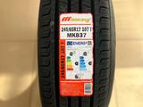 245/65 R17 Mileking летниеfor36 500 тг. в Астана
