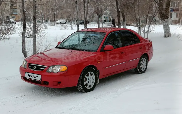 Kia Shuma 2002 годаfor1 850 000 тг. в Рудный