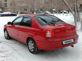 Kia Shuma 2002 годаfor1 850 000 тг. в Рудный – фото 5